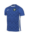 GE Academy - Home Jersey 2024/25