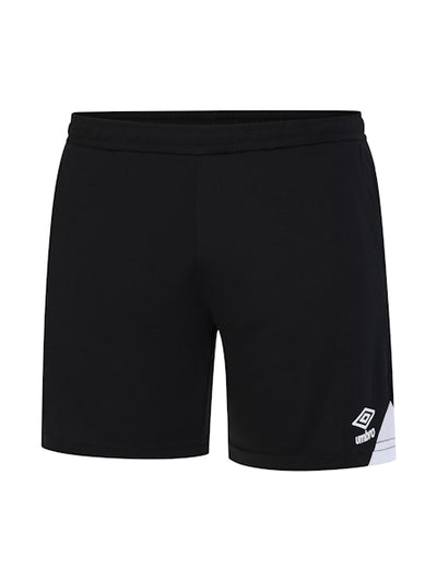Umbro - Total Training Short (2 Colours)